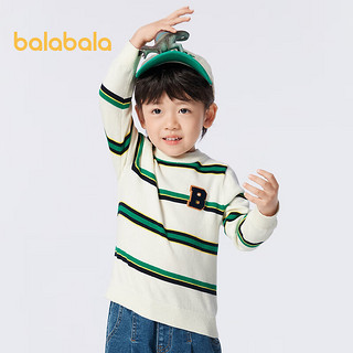 巴拉巴拉男童毛衣2024年时尚针织衫洋气春装撞色套头潮 白绿色调00414 180cm