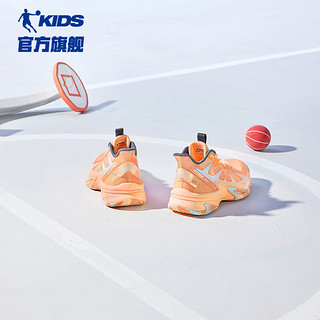 乔丹QIAODAN童鞋儿童篮球鞋战靴2024夏季男童网面透气运动鞋球鞋 桔色 金/热粉色 37码