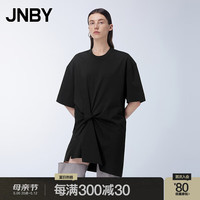 JNBY江南布衣【商场同款】24夏新品毛衫连衣裙圆领短袖5O4G11500