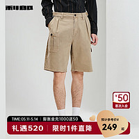 利郎官方牛仔短裤男直筒五分裤夏季2024男士工装短裤 (23XST11101)