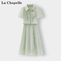 La Chapelle 新中式连衣裙 4HWLCLY049