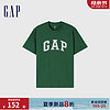 Gap 盖璞 男女装2024夏季新款棉质拼接logo圆领短袖T恤宽松上衣460841 绿色 175/96A(L) 亚洲尺码