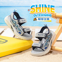 七波辉儿童凉鞋男童鞋子2024夏季学生防滑皮凉鞋中大童沙滩鞋