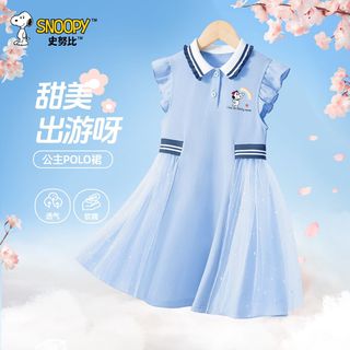 史努比女童裤子2024新款女孩纱裙儿童公主裙拼接学院风洋气中大童连衣裙
