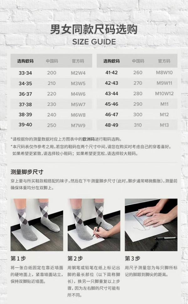 商品crocs卡骆驰男女款拖鞋10126