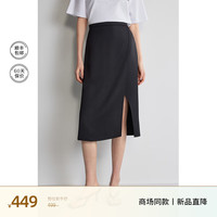 ochirly欧时力 缎面小黑裙半身裙2024新款夏装中长直筒通勤开衩