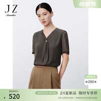 玖姿·安娜蔻clean fit飘带领压褶短袖轻薄雪纺上衣女2024夏季新款