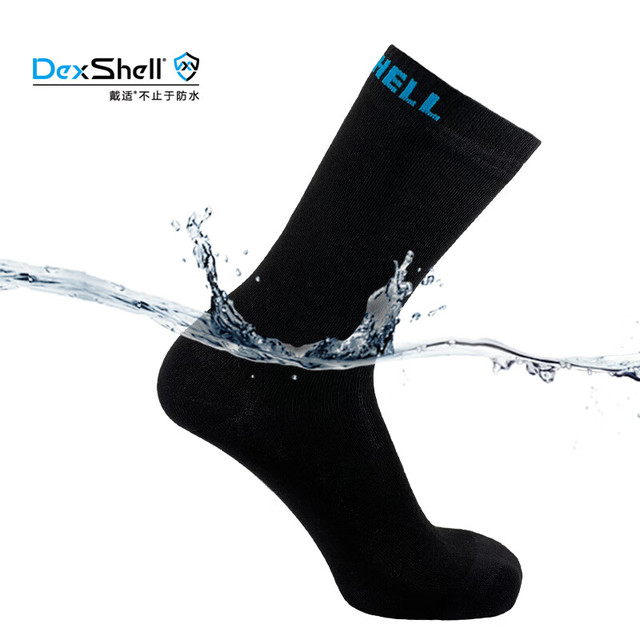 戴适 DexShell 轻适款 通用款 防水袜 DS683