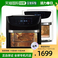 DAEWOO 大宇 韩国直邮Daewoo 其它厨房家电  大容量烤箱 16升 AIR PRIER DEF-K