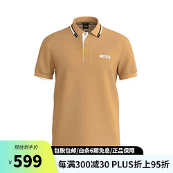 HUGO BOSS 雨果博斯 男士经典印花LOGO短袖polo衫 50469102 卡其色 XL