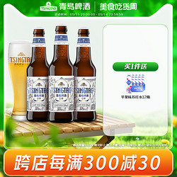 TSINGTAO 青岛啤酒 白啤11度330ml*24瓶