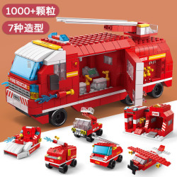 积木儿童男女孩拼图6警察火箭8到12岁六一生日礼物消防车1000pcs87525