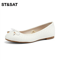 ST&SAT; 星期六 女士软底鞋 SS2111100C