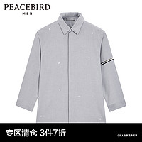 PEACEBIRD 太平鸟 男装 刺绣中袖衬衫