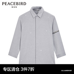 PEACEBIRD 太平鸟 男装 刺绣中袖衬衫