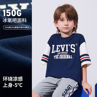 Levi's李维斯童装24夏季新款男童复古短袖T恤儿童学院风上衣