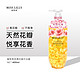  MissLilly 玫瑰香氛花瓣沐浴露 400ml　