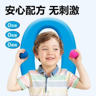 得力(deli)12色加赠3袋超轻粘土 儿童幼儿园黏土彩泥橡皮泥美术手工玩具儿童美术材料六一儿童节YC185-12 【12色糖果装】送3袋粘土