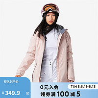 DECATHLON 迪卡侬 滑雪服滑雪衣防水初学滑雪装备女士粉色雪服SKI100 S 4549582