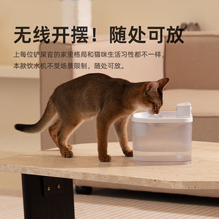 猫咪饮水机自动循环饮水器不插电猫喝水器流动无线水泵宠物喂水器