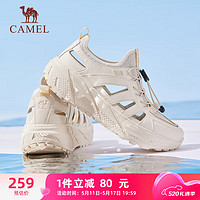 CAMEL 骆驼 厚底增高清凉透气轻便休闲运动凉鞋女 K24B02L6054 米白 39