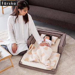 farska 多功能便攜式嬰兒軟床可折疊新生兒防壓bb睡床中床寶寶小床
