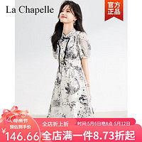 La Chapelle 新中式连衣裙女2024夏季新款改良版旗袍裙子夏天设计感国风感女装 花色 S