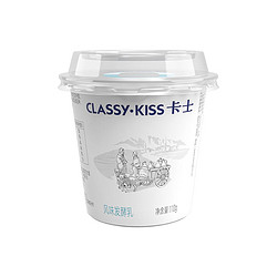 CLASSY·KISS 卡士 酸奶0添加酸奶110g*15杯装原味学生7种乳酸菌营养风味发酵乳