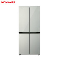 康佳（KONKA）315升十字四门冰箱 风冷无霜 双温双控 分区储存 家用电冰箱 纤薄机身 BCD-315W4 星钻银