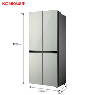 康佳（KONKA）315升十字四门冰箱 风冷无霜 双温双控 分区储存 家用电冰箱 纤薄机身 BCD-315W4 星钻银