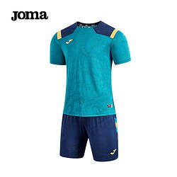 Joma 荷马 运动套装足球服队服夏季足球比赛训练服短袖t恤+运动裤套装
