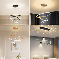雷士照明 led吊线吊灯北欧现代简约家用客厅餐厅创意个性餐吊灯