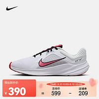 耐克（NIKE）男子透气轻盈缓震跑步鞋 QUEST 5 DD0204-104 40.5