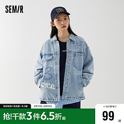 Semir 森马 牛仔外套女设计感印花纯棉上衣盐甜系春季做旧宽松女装甜酷风