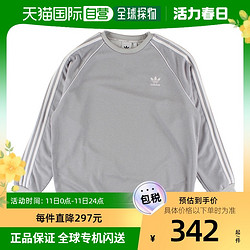 adidas 阿迪达斯 美国直邮Adidas阿迪达斯三叶草男士圆领运动套头衫GJ5151潮流