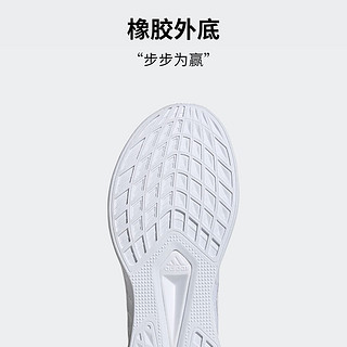 adidas DURAMO SL训练备赛轻盈跑步运动鞋男子阿迪达斯 白/汉玉白 47 47(290mm)