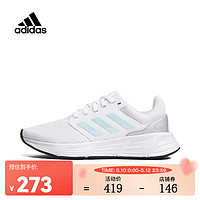 阿迪达斯 （adidas）女子GALAXY 6 OM W跑步鞋 HP6646 40