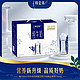  MENGNIU 蒙牛 特仑苏梦幻盖纯牛奶 250ml*10瓶　