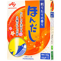 Ajinomoto 味之素 鲣鱼粉木鱼素120g 日本进口  海鲜风味调味料柴鱼粉 关东煮汤料