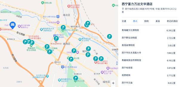 抢跑618!249.5/起晚!超高关注度的酒店集团大促来了!暑期不加价的三亚、22度夏天的长白山好价藏不住了