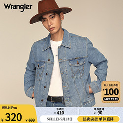 Wrangler 威格 24春夏中浅色经典翻领男士上班通勤牛仔夹克外套