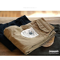 萨拉途 美式重磅阿美咔叽纯棉工装裤