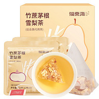 福東海 福東海竹蔗茅根雪梨茶120g（10包）