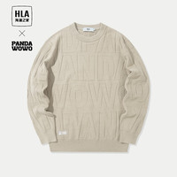 HLA海澜之家长袖针织衫男24圆领毛衣男春秋HNZAW3W012A 浅灰32 165/84A S114~124斤