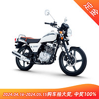 SUZUKI 铃木 150 小太子 酷飚版 雪莲白 整车价8680