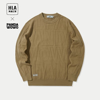 HLA海澜之家长袖针织衫男24圆领毛衣男春秋HNZAW3W012A 中黄33 175/92A L137~150斤