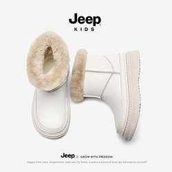 Jeep 吉普 兒童雪地靴冬季2022加絨保暖加厚男童大棉鞋寶寶女童靴子