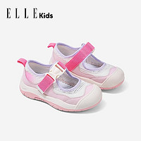 百亿补贴：Ellekids ELLE KIDS童鞋 男童女童凉鞋网面透气夏季新款运动休闲鞋防滑鞋子