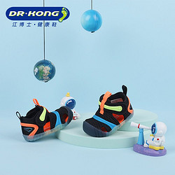 DR.KONG 江博士 嬰兒軟底步前鞋