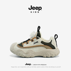 Jeep 吉普 女童运动鞋软底透气跑步鞋2024新款春秋网面童鞋春款儿童鞋子